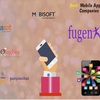 Best Mobile App Development Companies in Pune