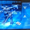 今日のアーマードコア・ネクサス（アリーナやり込むことにした！）