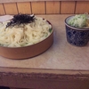 いなやのざるきし⇒伊吹ＰＡのラーメン