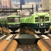京阪電気鉄道　２６００系　（０番台）　旧塗装