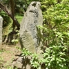 愛宕神社にまつられる庚申塔　福岡県北九州市小倉北区菜園場