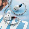 TRI i One: New Flagship Earphone Single Dynamic Driver In-Ear Monitor