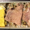 【弁当】日本でバカにされる弁当もカナダでは褒められた