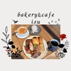各務原公園の横【bakery&cafe isu】のワンプレートセットがモリモリで凄い！