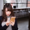 Lineやインスタで気軽に使える英語「PINGLISH」って知ってる？