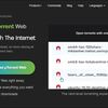 uTorrent Webとは？使うための注意点は？