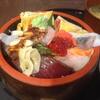 タクシー（変則バージョン）