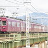 9年前の阪急京都線撮影を回想。