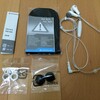 イヤホン MX585 レビュー