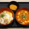 【株主優待生活】松のやで店舗限定メニューの親子丼と鶏豆腐キムチチゲセット　ＢＢＤイニシアティブ(株) [5259]　