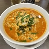 【今週のラーメン５６４７】日高屋 三鷹北口店（東京・JR三鷹駅）チゲ味噌ラーメン ＋ 餃子 ＋ イワシフライ ＋ ホッピーセット ＋ 中２杯　〜やっぱり冬の看板商品！心も身体も温もり感じる！寒波のピークを乗り切る一杯！