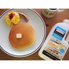 パンケーキ好きの息子のために