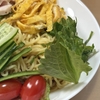 【ガーデニング】【家庭菜園】珍しい形にの青じそを収穫しました
