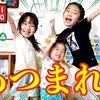 4月29日の動画