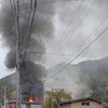 夜だるま速報/秋田県雄勝郡東成瀬村岩井川東村付近 建物から炎と黒煙あがる火災10月31日