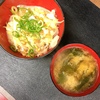 ヘルシー！「煮込み納豆丼」