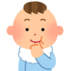 🍀４月１０日：逆立つ赤ちゃんの髪の毛の意味