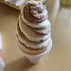 うずまきソフト