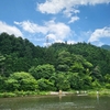 【旅行】栃木県鹿沼市を流れる関東一の清流「大芦川」　～栃木県　大芦川～