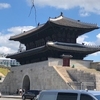 7日から9日まで韓国旅行に