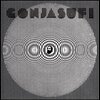 Gonjasufi『A Sufi &amp; A Killer』　5.4