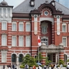 東京駅丸の内駅舎とちいかわらんどTOKYO Station