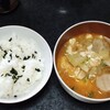 わかめごはんと中華スープ