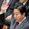 ◇特例公債法の攻防