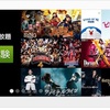 「Amazonプライムビデオ」アプリがApple TVに登場。4K HDRにも対応