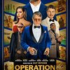 オペレーション・フォーチュン　Operation Fortune: Ruse de guerre　（2023）