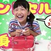 7月6日の動画