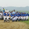 城之内邦雄杯　一回戦　2017