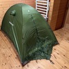夏山シーズン前にテントを出して気分を盛り上げる