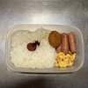 タルタルチキンフライ弁当