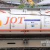 JOTU 571086[0]