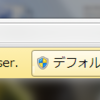  SRware Iron を既定のブラウザに変更できない。