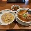 回復食は日高屋の定番、中華そば＋チャーハン＋餃子を腹パンまで食べてみた。