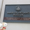 イギリス「Bank of England Museum（イングランド銀行博物館）とイギリスの物価いろいろ」の思ひで…