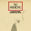 細野晴臣『NO SMOKING』