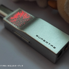 インプレ：SUPER TFZ DECO.5   やや寒色で音場が広く、高完成度のニュートラルバランスドングルDACアンプ（4.4mm推奨） #PR 伊藤屋国際