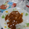 ガンボライス