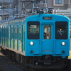 朝の和歌山線大回り乗車と学研都市線(8月19日)