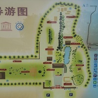 甲骨文編 小さな甲骨文字と大きな后母戊鼎、安陽殷墟博物館で見た古代中国
