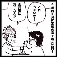 ワルサーp38とは 一般の人気 最新記事を集めました はてな ワルサーp38とは 一般の人気 最新記事を集めました はてな