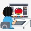 ☆YouTubeから学ぶオススメ在宅ワーク