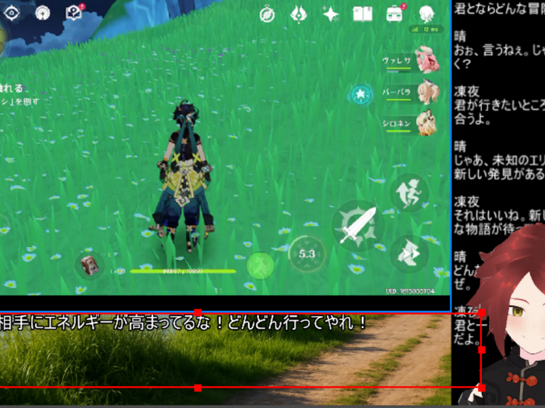 【ゲーム×ChatGPT】AIキャラクターが隣で語る、一人じゃないプレイ体験の作り方