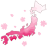 おおきな桜の木