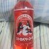 ストロベリーコーラ