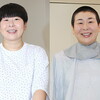 01月13日、大島美幸(2014)
