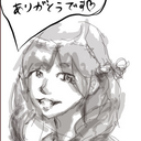 たなひゅんの「いまさら」ブログ。